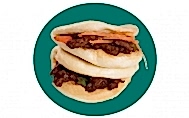  Spicy Beef Bun (2Pcs.) 